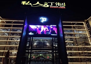 南关中低档荤素KTV少爷会所体验-私人定制KTV消费荤素点评